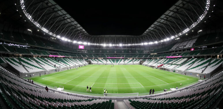 City Stadium - FIFA World Cup Stadium