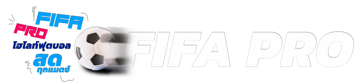 FIFA World Cup 2022 Pro